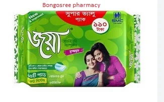 joya belt system pad bongosree pharmacy